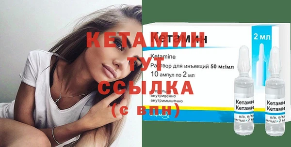 меф Беломорск