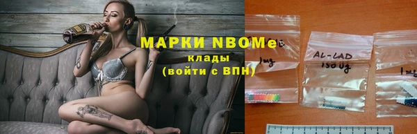 каннабис Ростов