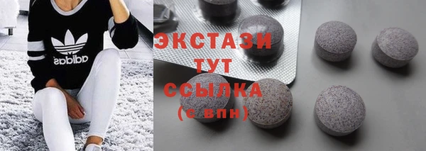 ешки Россошь