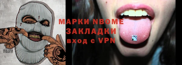 a pvp Белоозёрский