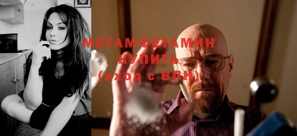 a pvp Белоозёрский