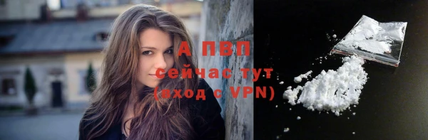 a pvp Белоозёрский