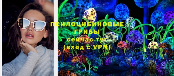 a pvp Белоозёрский