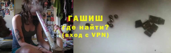 a pvp Белоозёрский