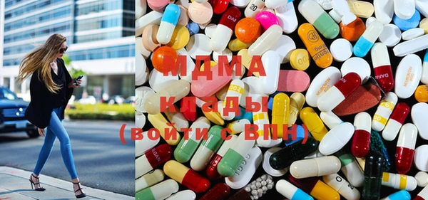 прущая мука Пролетарск