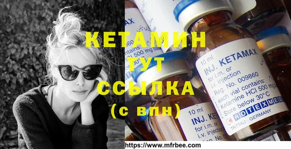 каннабис Ростов