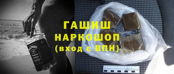 меф Беломорск