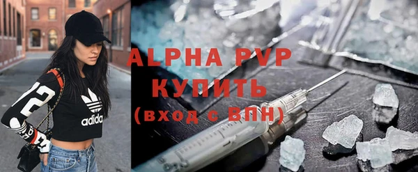 меф Беломорск