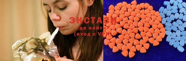 меф Беломорск