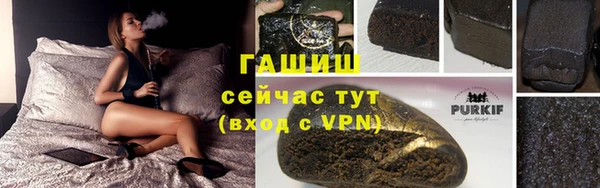 a pvp Белоозёрский