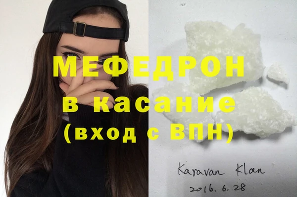a pvp Белоозёрский