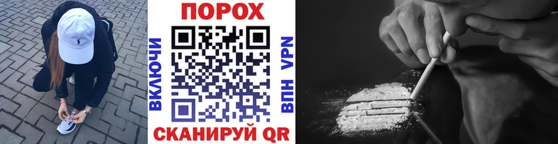 Первитин мет  магазин  наркотиков  Кудымкар 