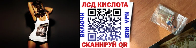 где можно купить   Кудымкар  Марки NBOMe 1,8мг 