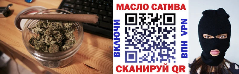 shop Telegram  магазин продажи   OMG tor  Кудымкар  Дистиллят ТГК вейп 