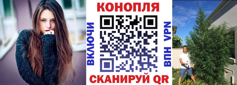наркошоп  Кудымкар  Каннабис гибрид 